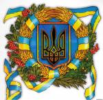 Святковий концерт до Дня захисника України