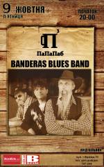 Концерт "Banderas Blues Band"