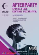 Вечірка Afterparty Special Stage Koktebel Jazz Festival