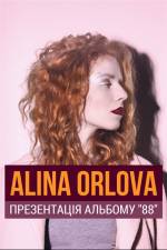 Аліна Орлова: концерт в клубі Atlas