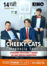 Концерт гурту Cheeky Cats