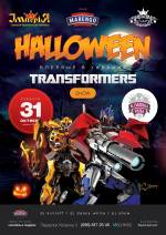 Halloween transformers show