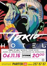 Концерт Tokio Hotel в StereoPlaza