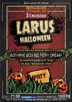 Рок від гурту Larus на Halloween!