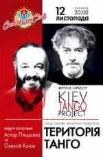 KIEV TANGO PROJECT: концерт "Територія танго"