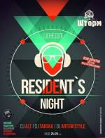 Вечірка "Resident's night"