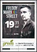 Концерт гурту Freddy Marx Street