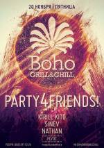 Party 4 Friends | Boho
