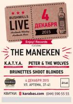 Концерт BUSHMILLS LIVE в клубі 'Atlas: The Maneken, K.A.T.Y.A та Петро Чернявський