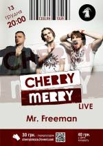 Концерт Cherry-merry