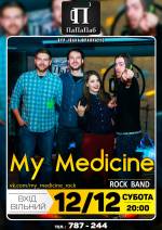 "My Medicine" - рок-бенд з Чернівців