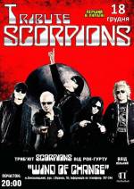 Wind of change - Scorpions tribute band