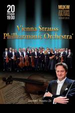 Vienna Strauss Philharmonic Orchestra в Жовтневому палаці