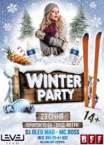 Вечірка Winter party