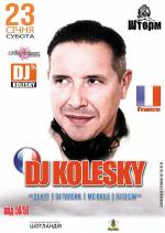 DJ Koleske (Франція)