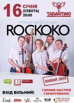 Гурт "Rockoko"
