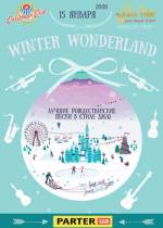 Winter Wonderland: різдвяні пісні в стилі джаз