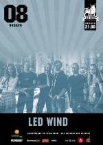 Концерт гурту "LED WIND"