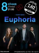 Кавер-гурту "Euphoria-band"