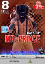 вечірка "Man strip Mr. Prince"