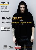 Ніч музики Deep House з DJ Rafael Cerato