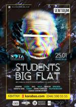 Великий студентський квартирник  STUDENTS BIG FLAT та Тетянин день в клубі Sentrum