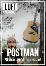 Концерт Postman