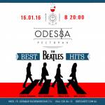 Вечір хітів The Beatles в ресторані ODESSA