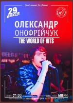 Олександр Онофрійчук з концертом "Classic Rock"