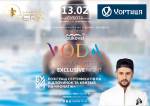 Вечірка Voda exclusive night