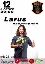 Larus Квартирник