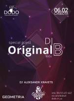 Вечірка з DJ  Original B