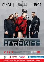 The HARDKISS 1 квітня у Вінниці!