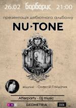 Презентація дебютного альбому гурту NUTONE