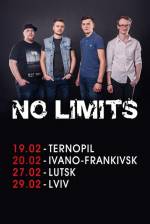 Концерт гурту No limits