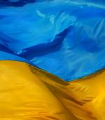 Благодійний вечір вшанування пам'яті захисників України
