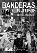 Концерт гурту  "Banderas Blues Band"