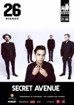 Київський іndie-pop гурт Secret Avenue  з концертом у Вінниці