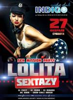 Вечірка Topless DJ "Lolita seXtazy"