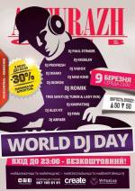 Вечірка World DJ day