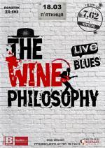 Концерт "The Wine Philosophy"