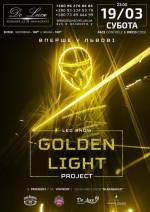 Вечірка Golden light show project