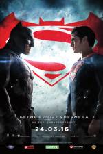 Бетмен проти Супермена: На зорі справедливості 3D. Прем'єра фантастичного екшну