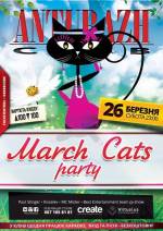 Вечірка March Cats party