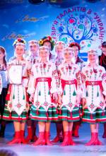 Дитячий фестиваль «Сузір'я талантів в «Україні»: номінація "Хореографія"