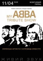 Концерт "My ABBA Tribute Show": Pianoбой, Злата Огнєвич, Pur:Pur та інші