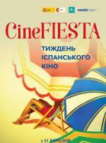 В Україну їде Тиждень іспанського кіно