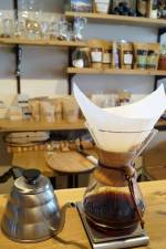 COFFEE JAZZ BAR: альтернативна кава із присмаком джазу на Подолі