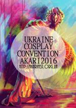 Ukraine cosplay convention AKARI