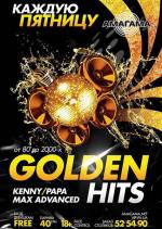 Вечірка "Golden Hits" з хітами від 80 до 2000-х